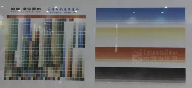 2016廣州陶瓷工業(yè)展 聚焦材料與工藝創(chuàng)新(圖7)