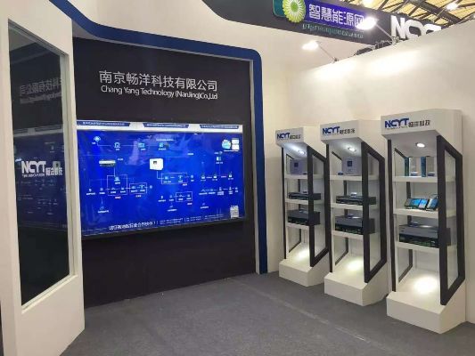 暢洋科技參加 SNEC 2016上海光伏展獲得成功(圖3)