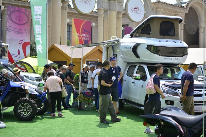 2016中國國際房車展覽會(圖3)