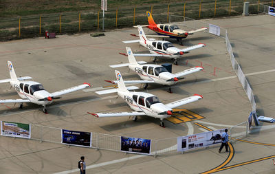 150架飛行器將亮相石家莊通用航空展(圖1)