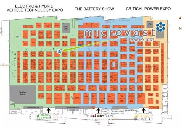 金秋九月，微宏將亮相美國電池展覽會(圖2)